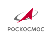 Роскосмос Роскосмос
